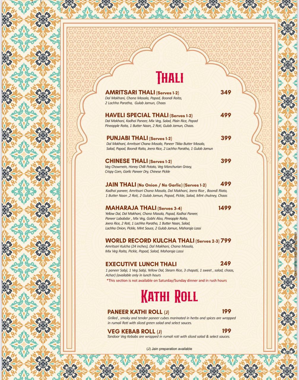 Amritsar Haveli - Thaltej