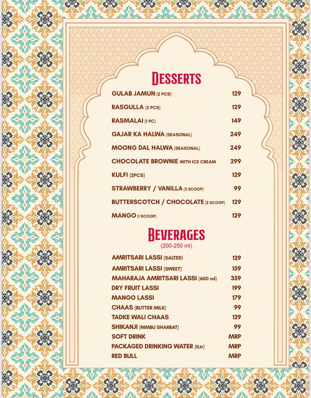 Amritsar Haveli - Thaltej