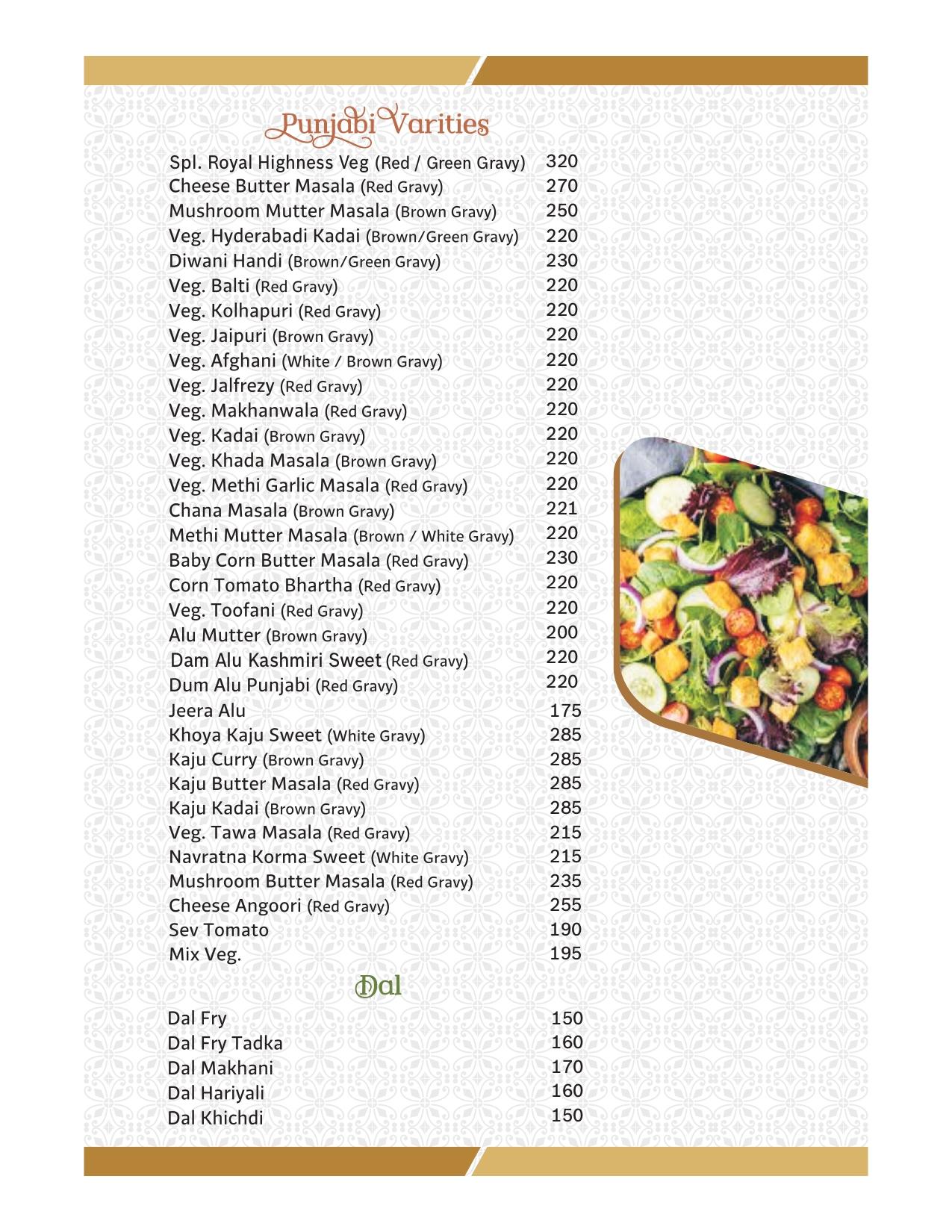 Hotel Royal Highness - Lal Darwaja