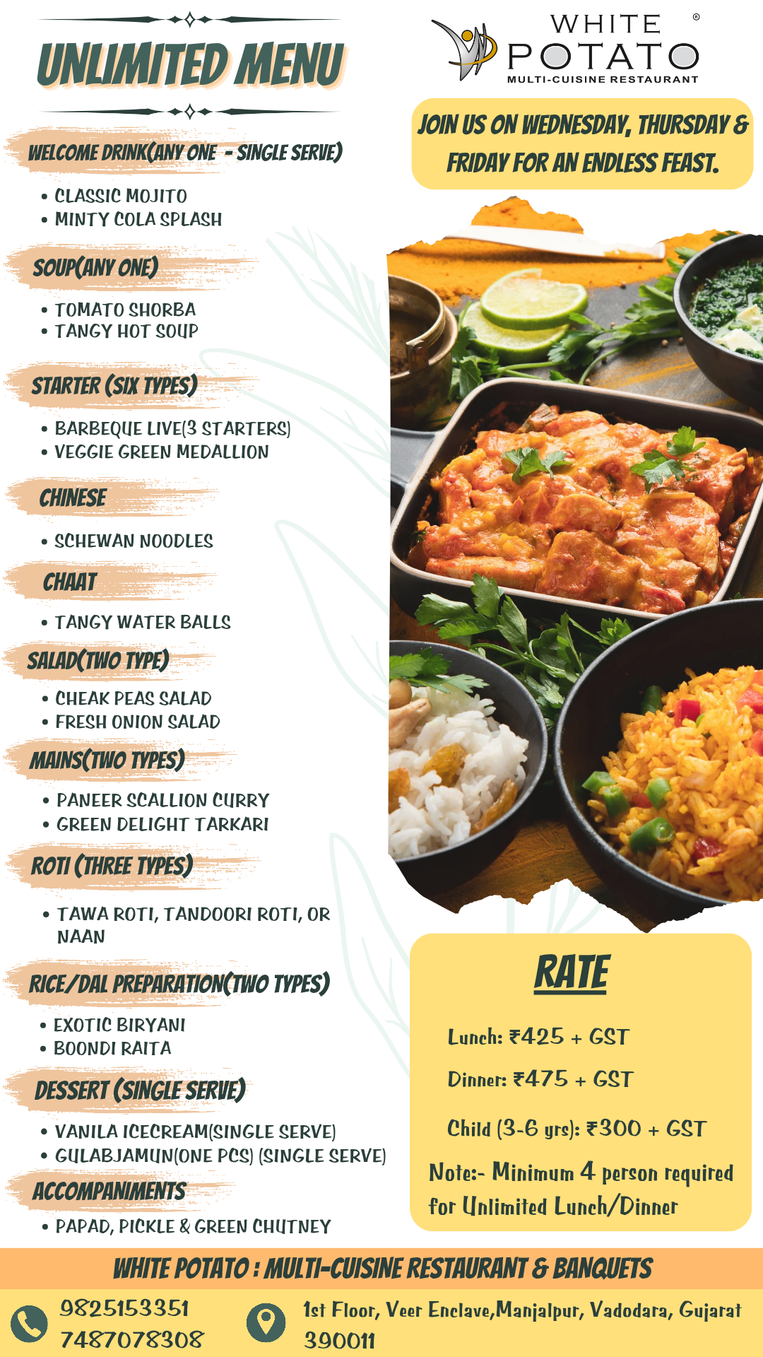 White Potato Multicuisine Restaurant - Manjalpur