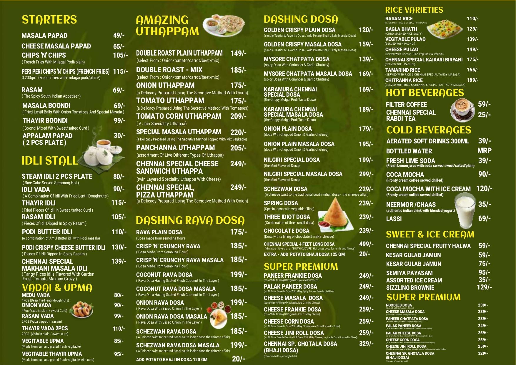 Chennai Food Factory - Bodakdev