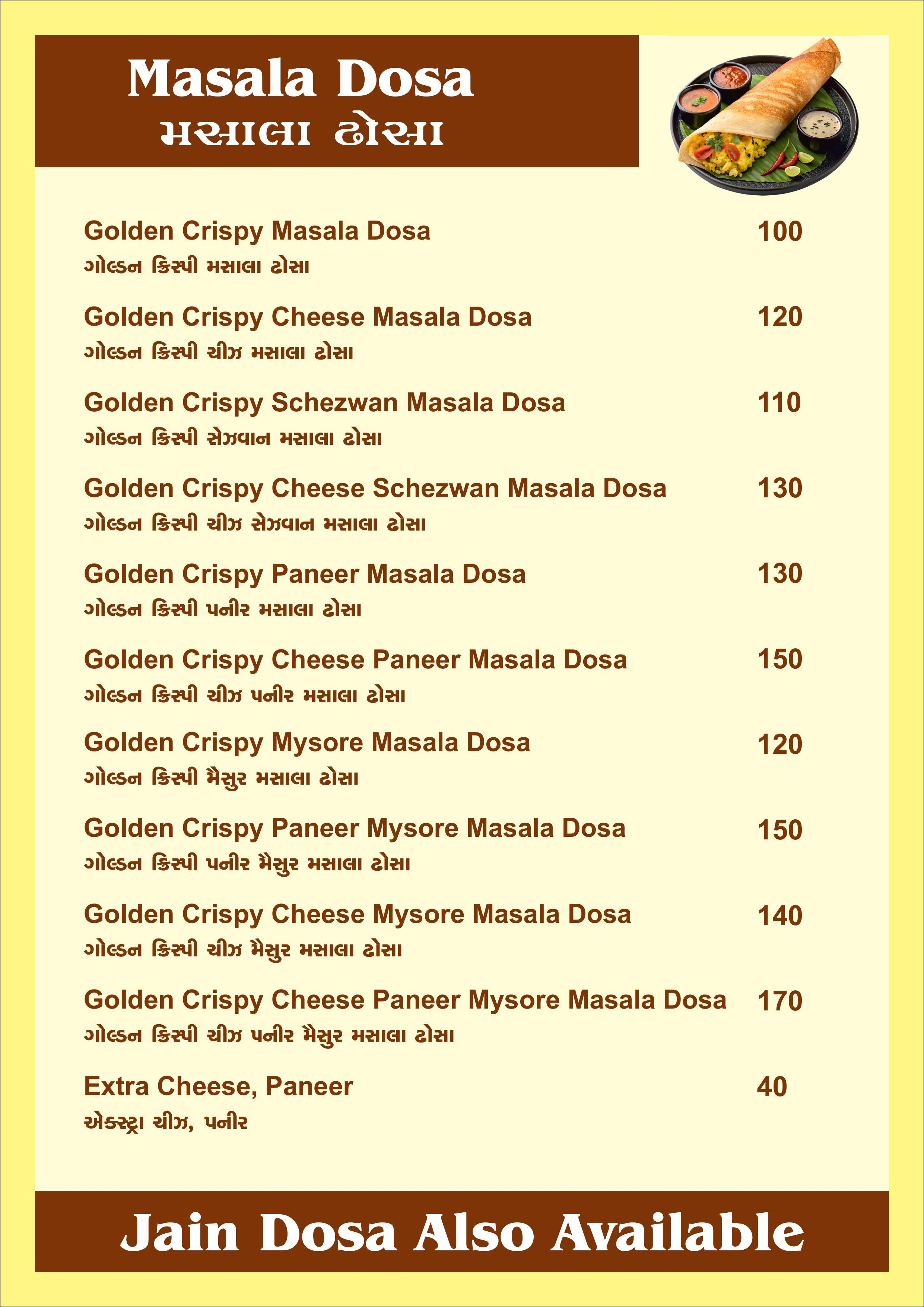 Meera Dosa - Kudasan, Gandhinagar