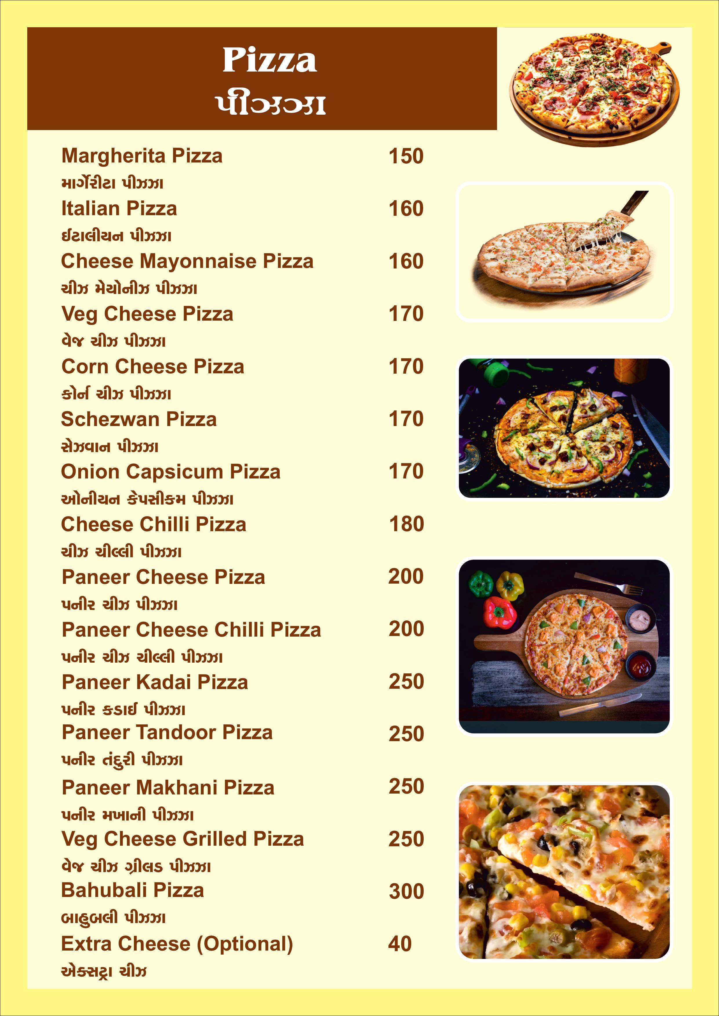 Meera Dosa - Kudasan, Gandhinagar