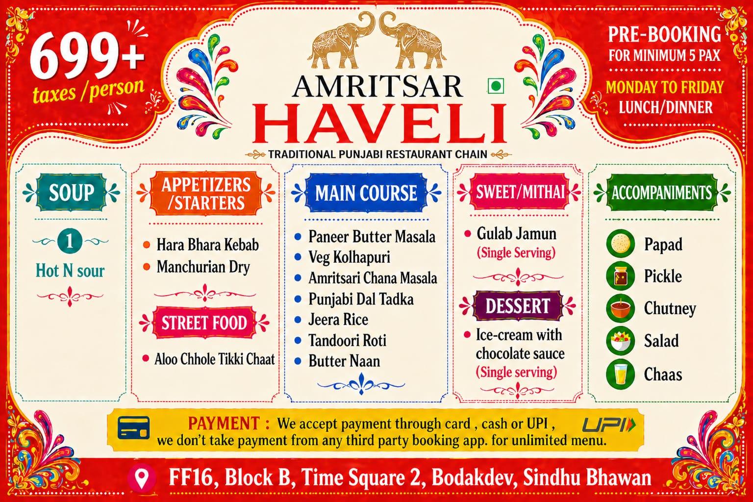 Amritsar Haveli - Thaltej