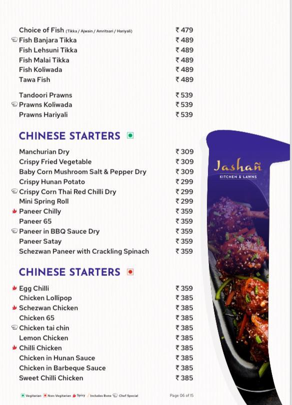 Jashan Kitchen & Lawns