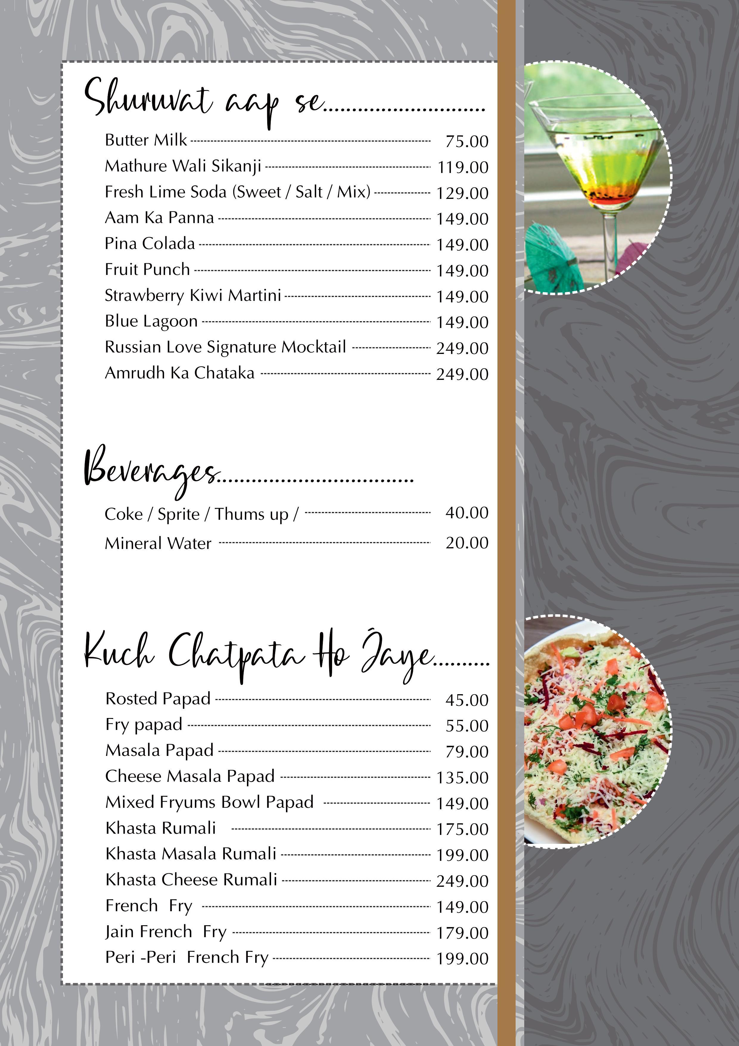 Aagnam Multicuisine Restaurant - Chandkheda