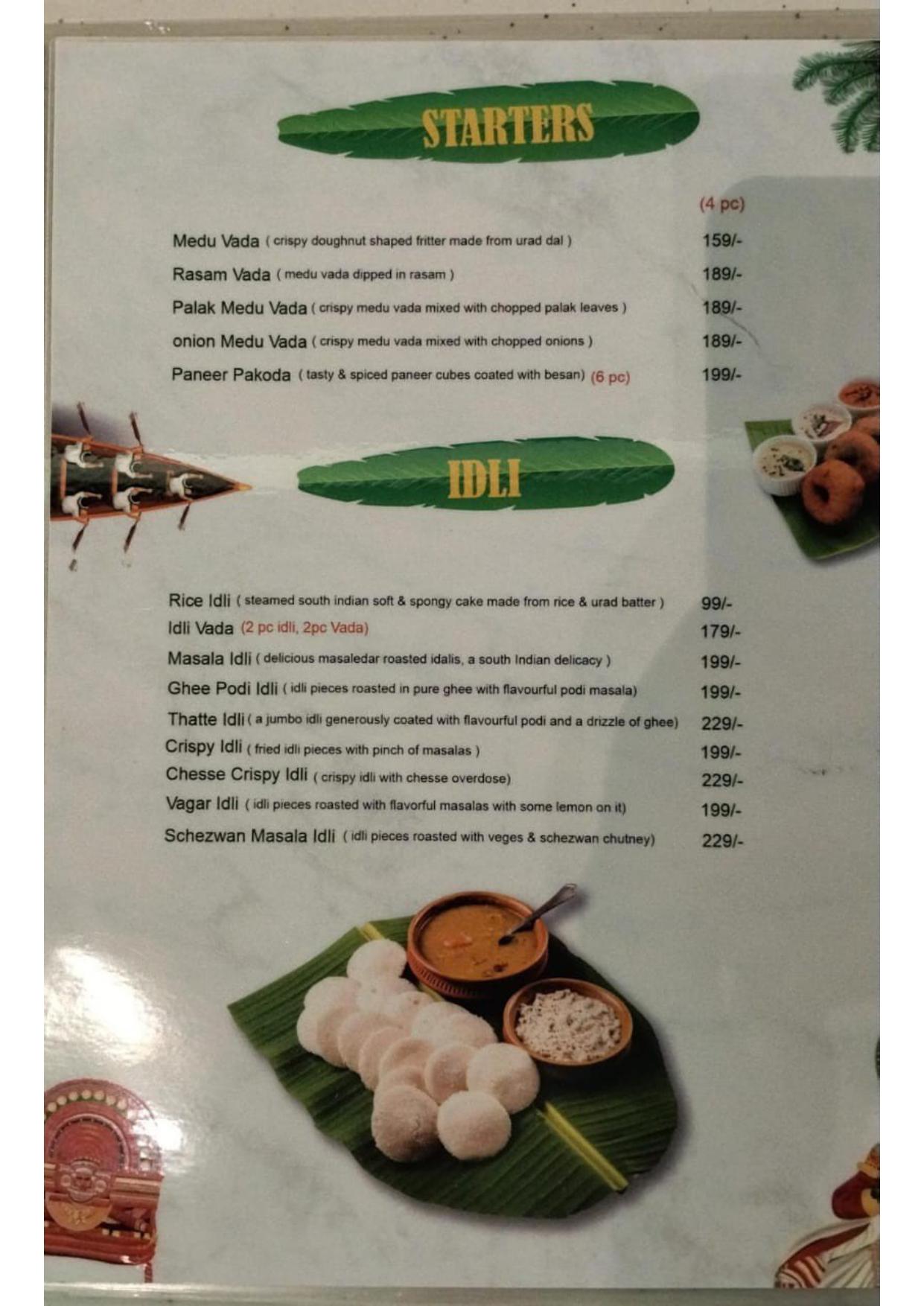 Dosawala - Jagatpura