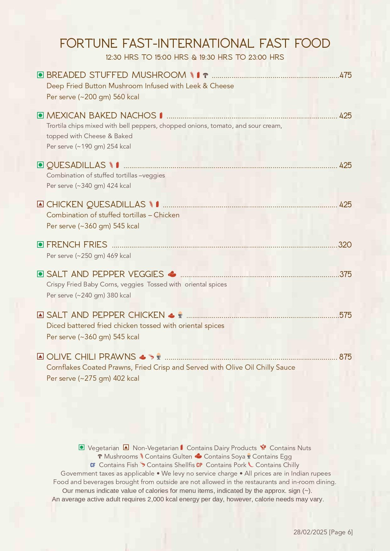 Gardenia - Fortune Park, Ellisbridge