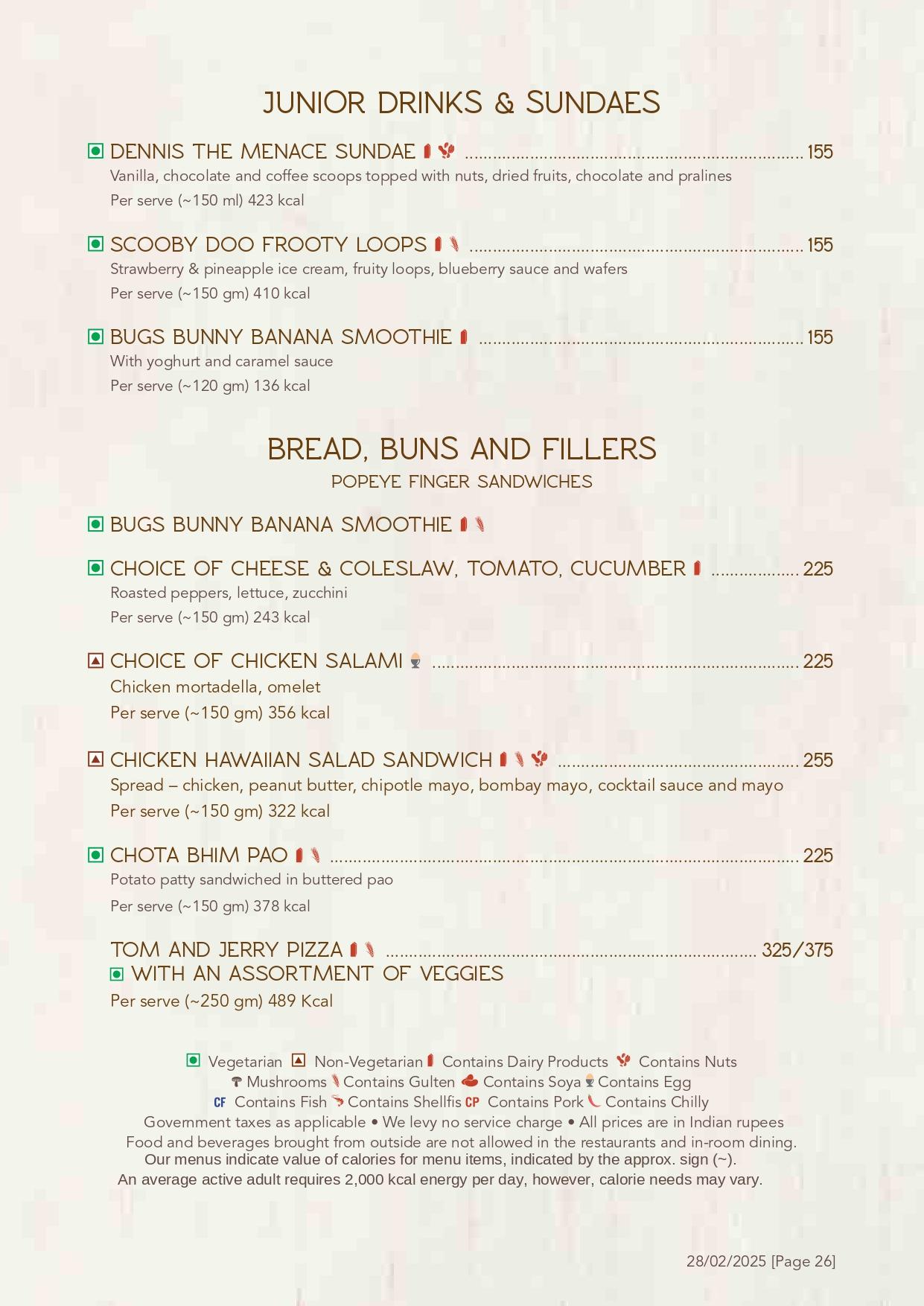 Gardenia - Fortune Park, Ellisbridge