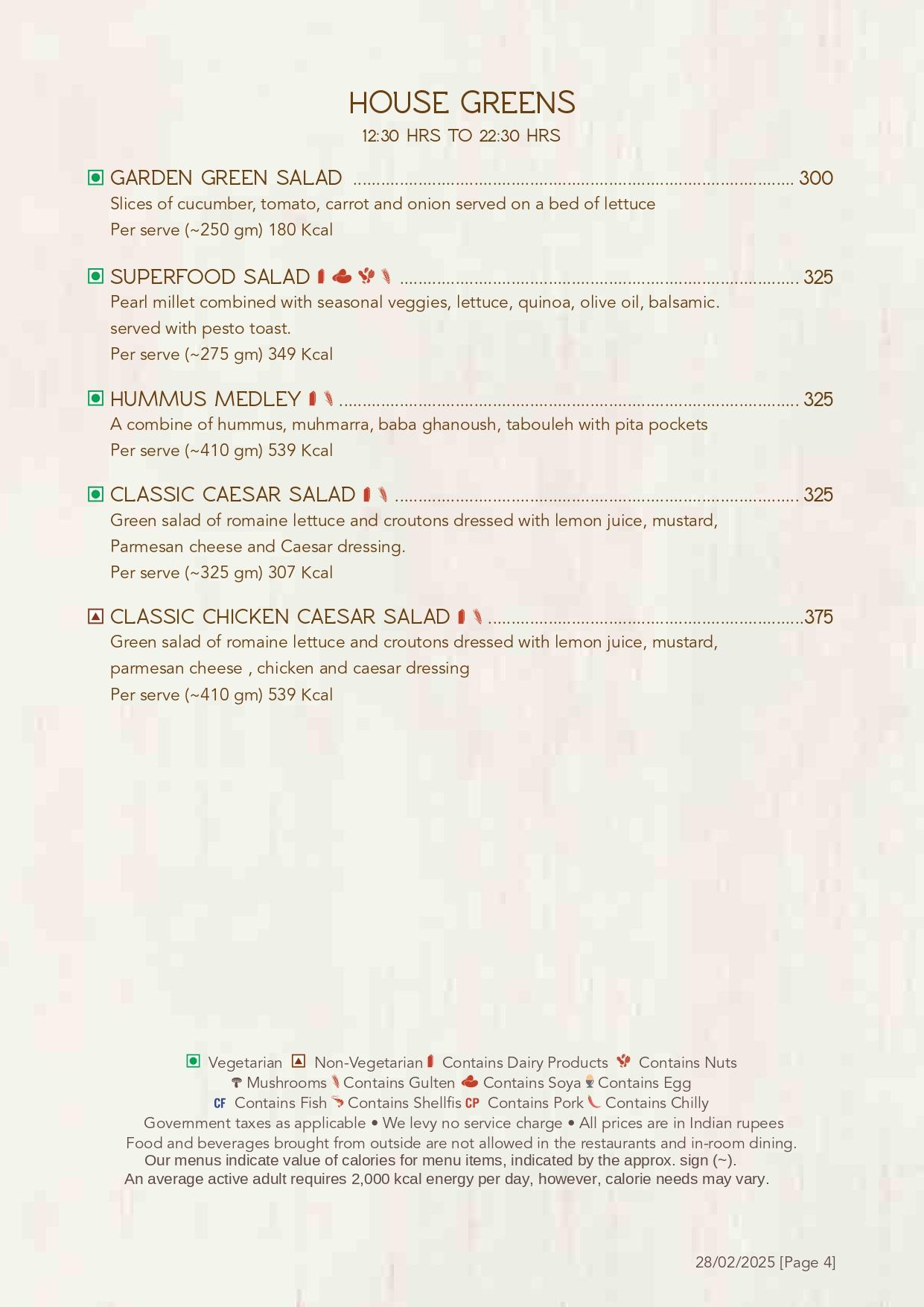 Gardenia - Fortune Park, Ellisbridge