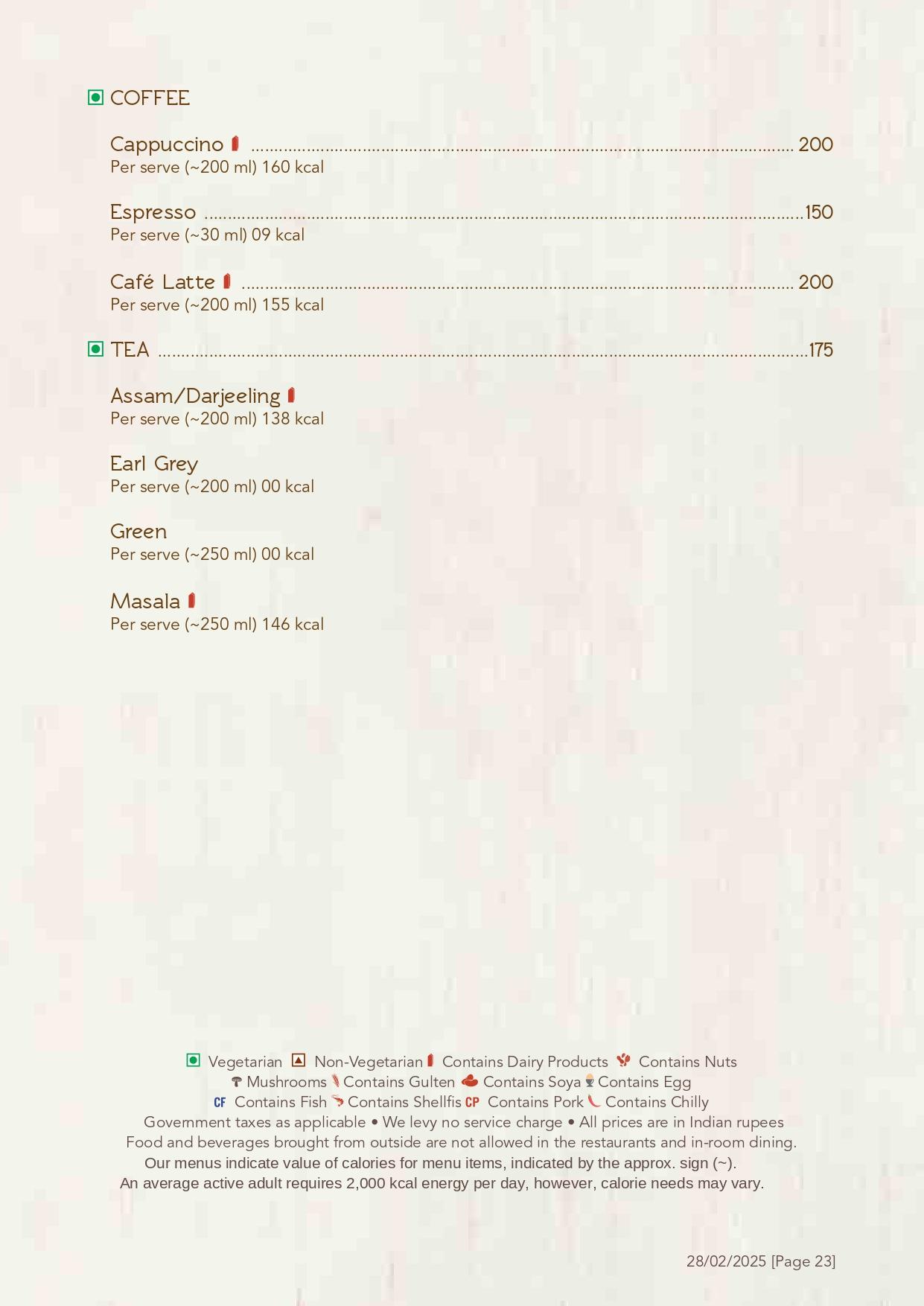 Gardenia - Fortune Park, Ellisbridge