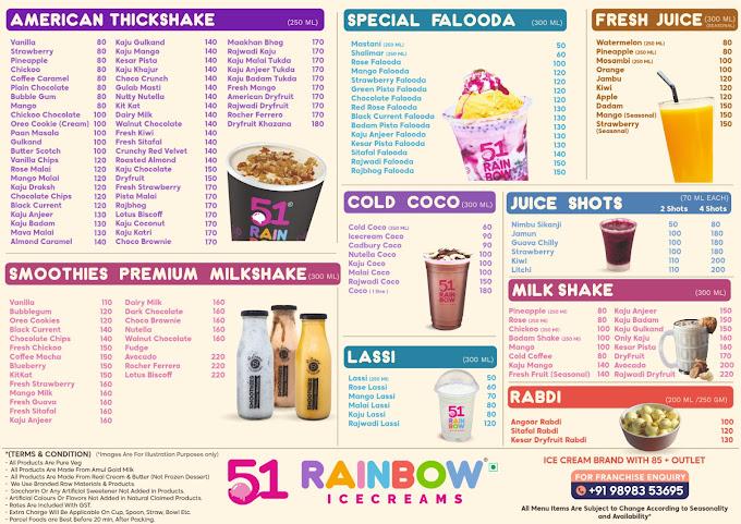 51 Rainbow Ice Cream - New Naroda