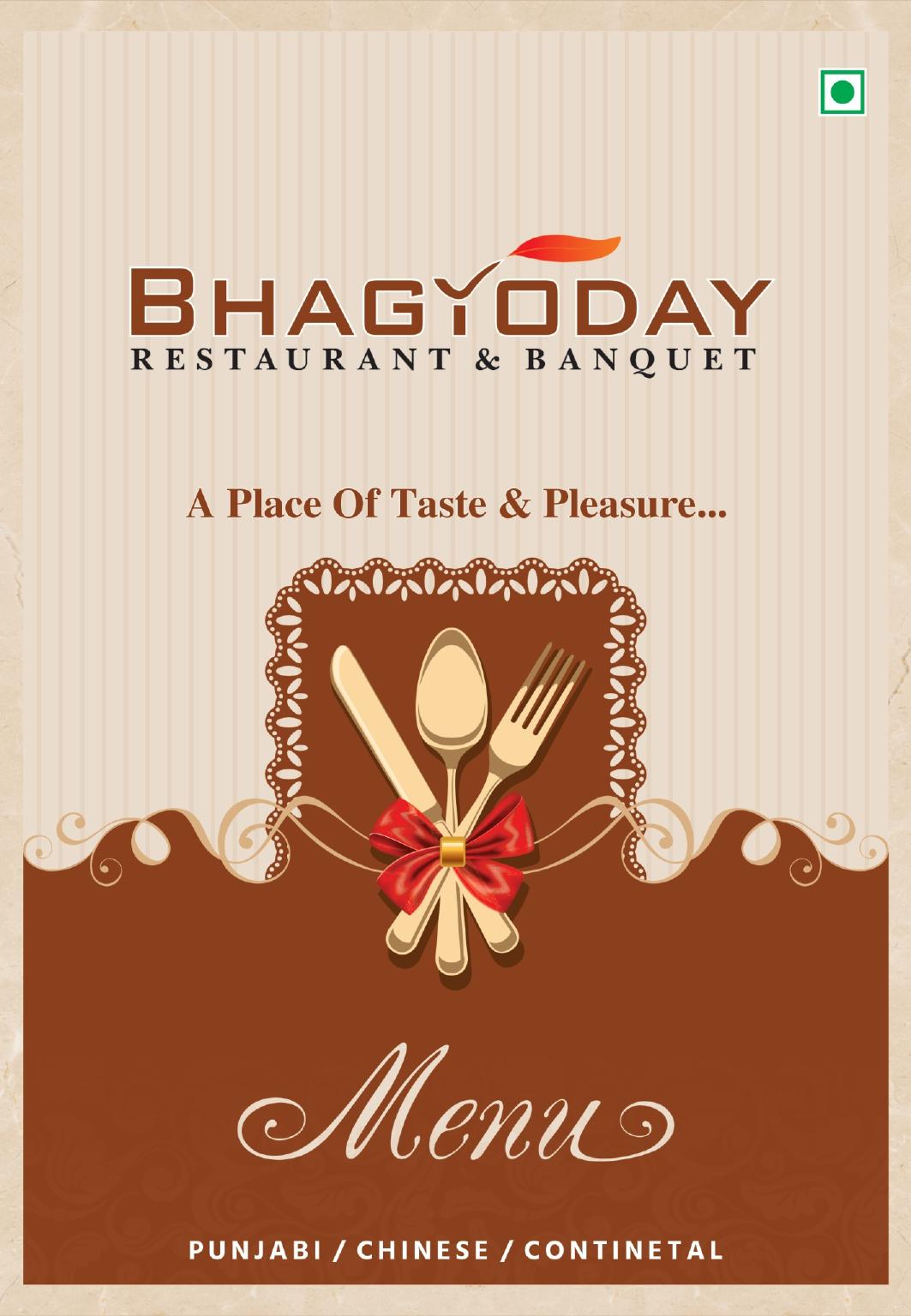 Bhagyoday Restaurant - Petlad Road