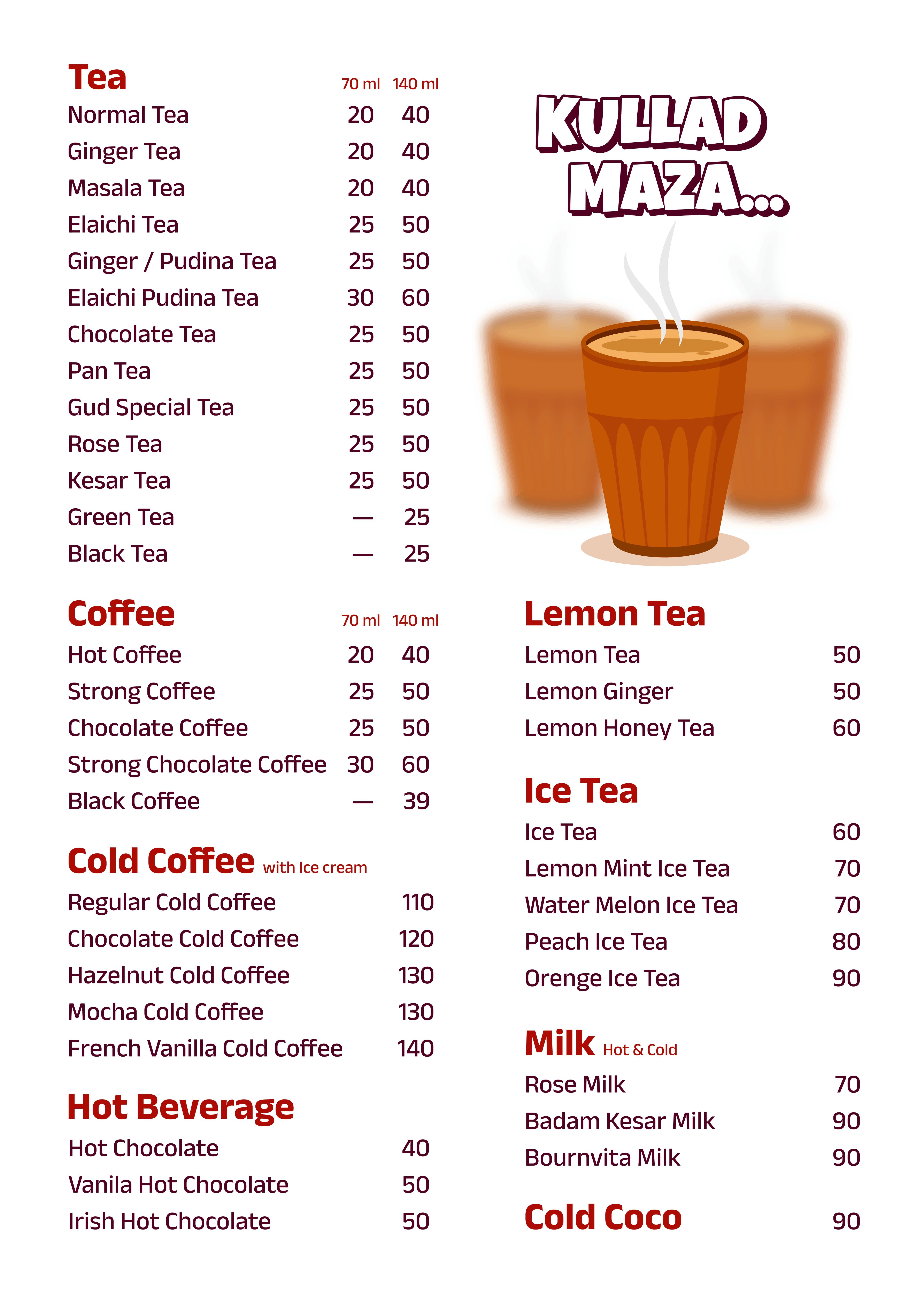 Tea Torium - Collage Road