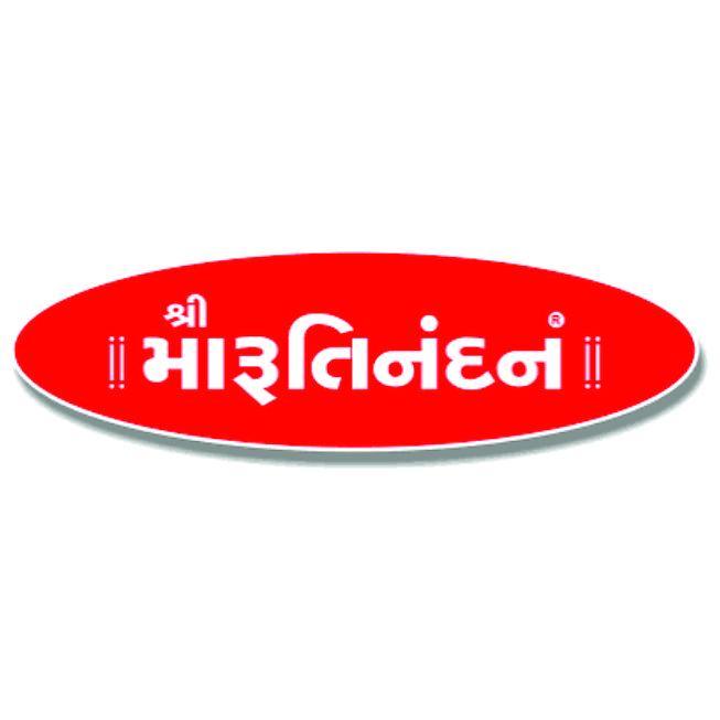 Shree Maruti Nandan - New Naroda